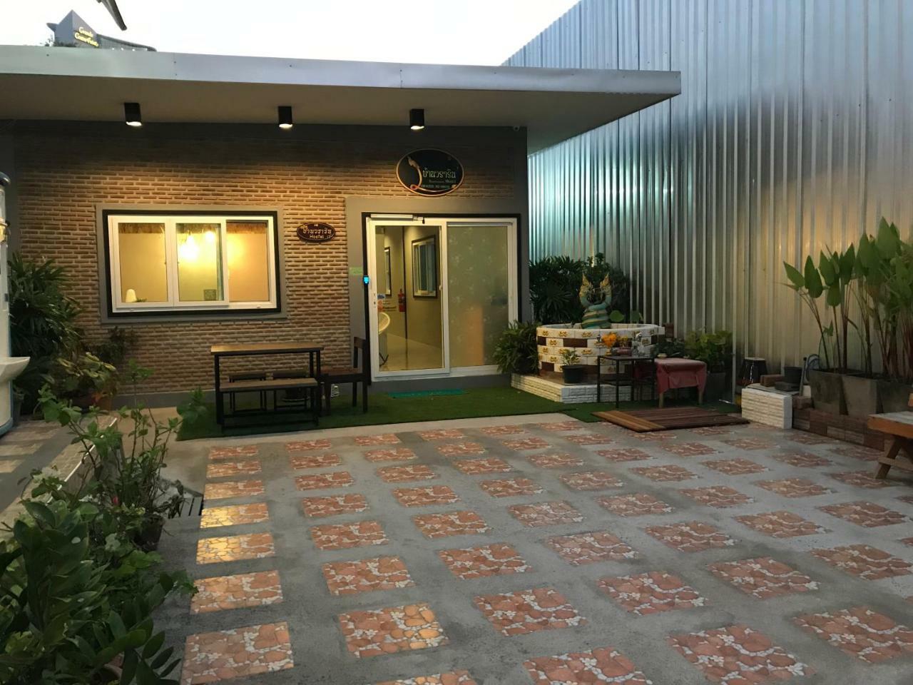 Baan Wararin Hostel Pattaya ภายนอก รูปภาพ